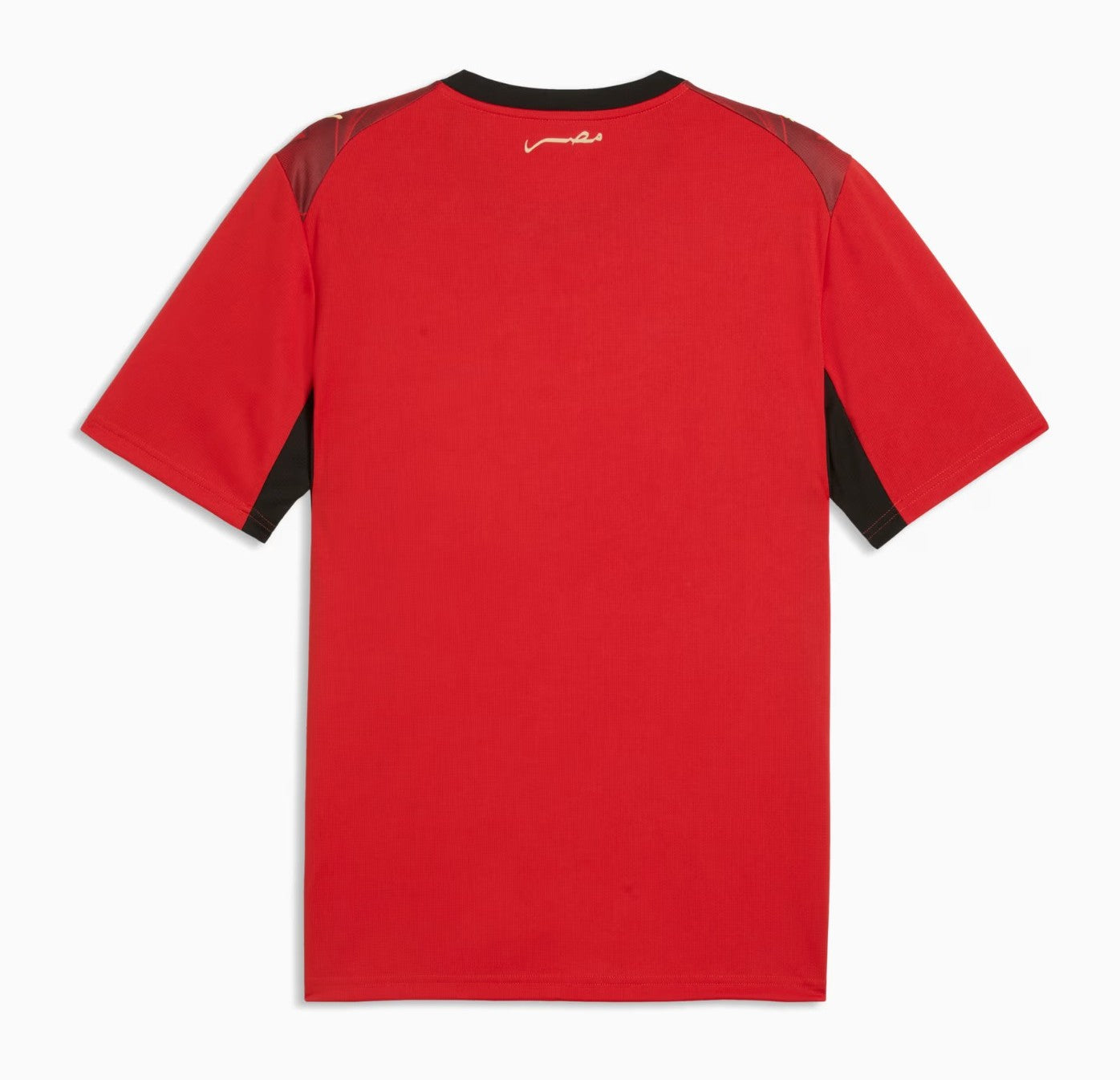Egypt 26 Home Jersey