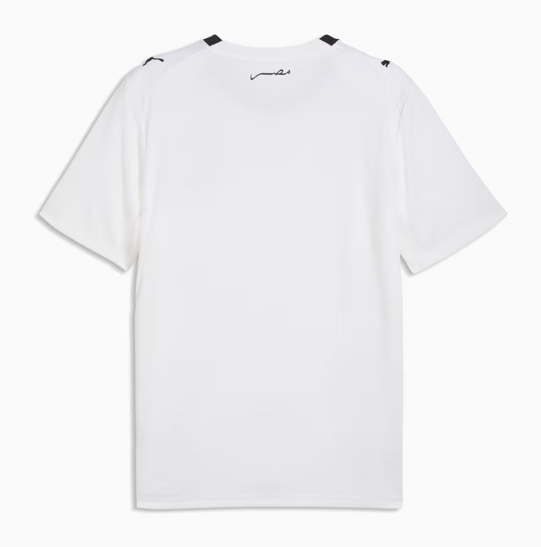 Egypt 26 Away Jersey