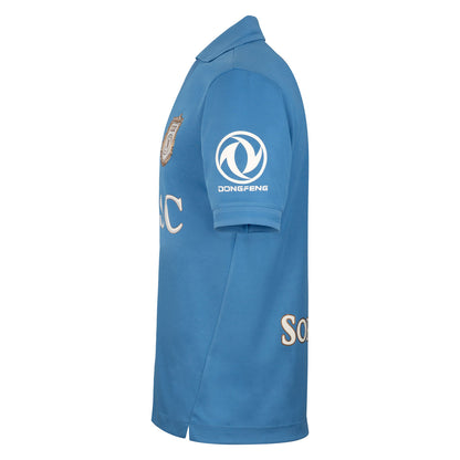 SSC Napoli 26/27 Away Jersey