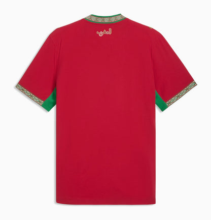 Morocco 26 Home Jersey