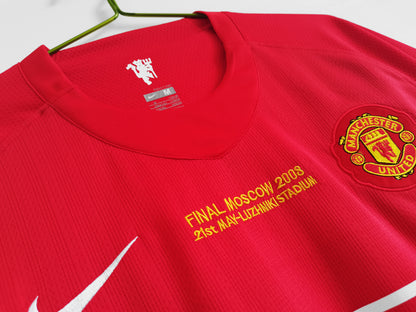 Manchester United 07/08 Home Jersey