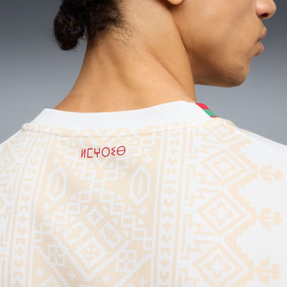 Morocco 26 Away Jersey
